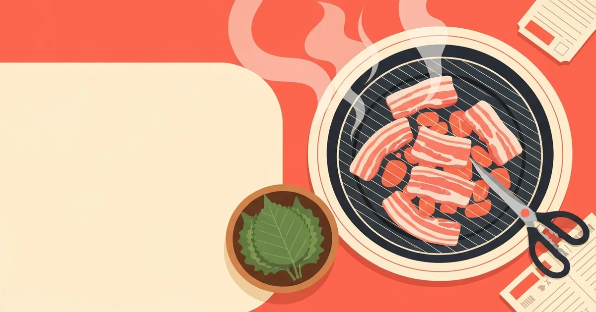 Meat in Korean: 고기 and the Words Every K-BBQ Fan Should Know — hero image